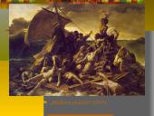 Dailė XIX amžiuje 16 puslapis