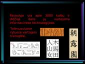 Daugiakalbiškumo problemos kompiuteriuose 9 puslapis