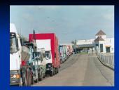 Eilės pasienyje: 2006 metų pabaigoje 3 puslapis