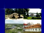 Ekskursija po Aukštaitiją 17 puslapis