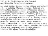 Fotoefektas ir jo taikymas 7 puslapis