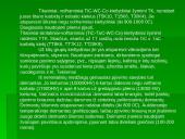 Gamybos įrankiai 6 puslapis