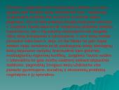 Jungtinių Tautų Organizacija bei jos struktūra 11 puslapis