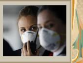 Kiaulių gripas 10 puslapis