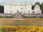 Įdomiausios Lietuvos lankytinos vietos 14 puslapis