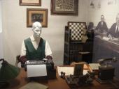 Muitinės funkcijos ir procedūros 19 puslapis