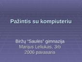 Pažintis su kompiuteriu
