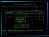 Požiūris į eutanaziją Lietuvoje 16 puslapis