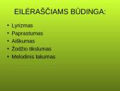 Salomėja Nėris (1904-1945)  8 puslapis