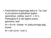 Spiralinis augimas ir fibonačio skaičiai 5 puslapis