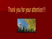 St Paul's Cathedral 16 puslapis