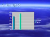 Teikiamų paslaugų atitikimas vartotojų lūkesčiams: turizmo agentūra UAB "Avanturas" 15 puslapis