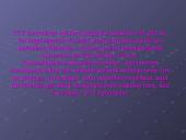 Teisingumo Teismo sprendimo galia 6 puslapis