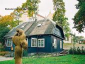 Trakų istorinis nacionalinis parkas (su nuotraukomis) 18 puslapis