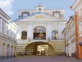 Vilnius ir jo lankytinos vietos 9 puslapis