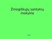 Žmogiškųjų santykių mokykla