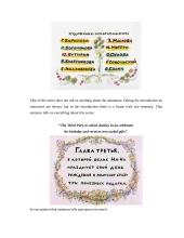 Analysis of Animation History 12 puslapis