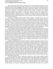 Santykiai kaip socialinės psichologijos objektas 20 puslapis