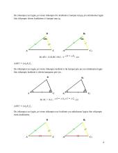 Trikampiai. Trikampių rūšys. Trikampių elementai 8 puslapis