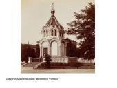 1863 metų laisvės kovos 7 puslapis