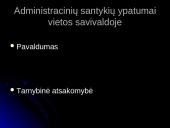 Administracinės teisės reguliavimo dalyko sudėtis 10 puslapis