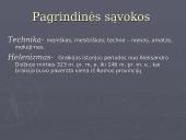 Antikos technikos ištakos 2 puslapis