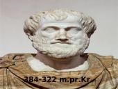 Aristotelis "Politika" - aštuonios knygos 2 puslapis