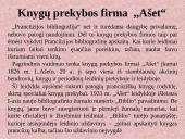 Bibliografija Prancūzijoje 13 puslapis