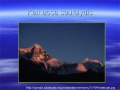 Himalajų kalnai 9 puslapis