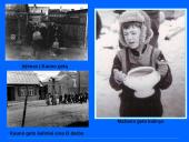 Holokaustas ir žydai Lietuvoje 9 puslapis