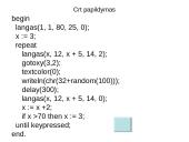 Judesio imitacija 6 puslapis