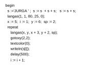 Judesio imitacija 7 puslapis