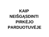 Menas parduoti ir pirkti 16 puslapis