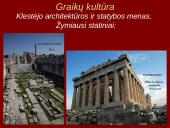 Senovės Graikijos ir Romos civilizacijos 13 puslapis