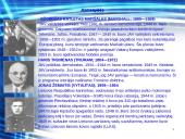 Šaltojo karo laikotarpis 18 puslapis