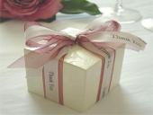 Šeimos teisė. Santuokos sudarymas 12 puslapis