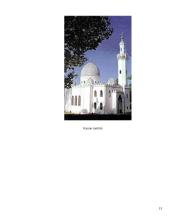 Islamo religija 13 puslapis