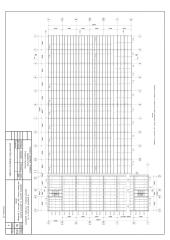 Statinių konstrukcijos ir architektūra. Administracinis pastatas 8 puslapis