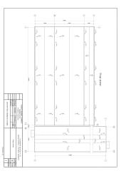 Statinių konstrukcijos ir architektūra. Administracinis pastatas 10 puslapis