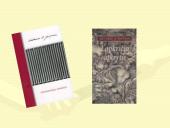 Antanas A. Jonynas 10 puslapis