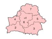 Baltarusija 6 puslapis