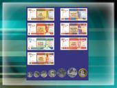 Apie Čilę  3 puslapis