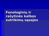 Fonologinių ir rašytinės kalbos sutrikimų sąsajos
