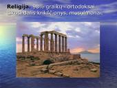 Graikijos ekonomikos apžvalga 18 puslapis