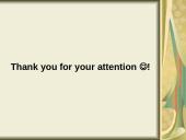 Independence Day 12 puslapis