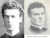 Jonas Mačiulis-Maironis 2 puslapis