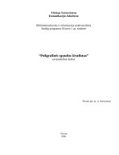 Poligrafinė spauda. Poligrafinės spaudos išradimas. 1 puslapis