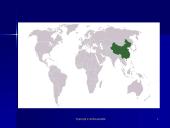 Kinijos Liaudies Respublikos ekonomika 2 puslapis