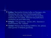 Kinijos Liaudies Respublikos ekonomika 5 puslapis