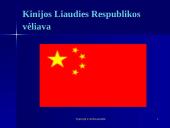 Kinijos Liaudies Respublikos ekonomika 8 puslapis